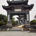 IMG30123 Yue Hui Garden  Dongguan 